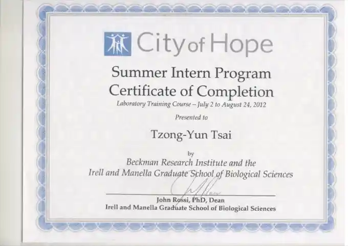 City of Hope 暑期研究實習結業證書